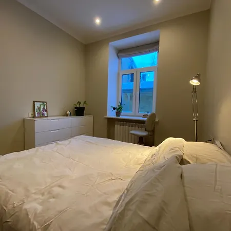 아파트 Peaceful Place Near City Centre *